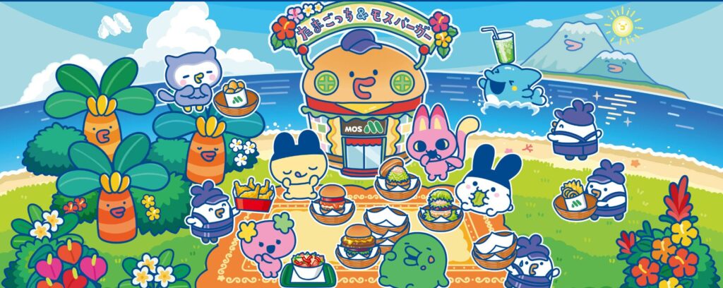 モスバーガー夏の福袋2026-6